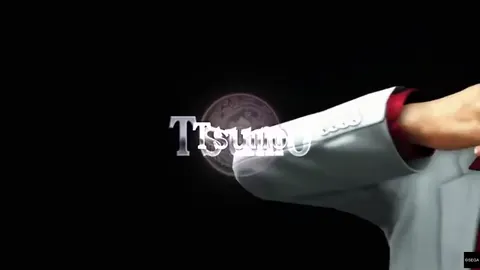 Tsumo